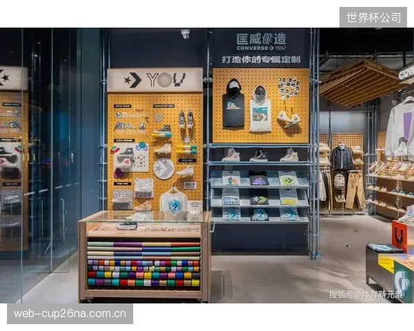 零售业态变革:旗舰体育用品零售店将设置低温环境模拟舱,让顾客在购买前亲身体验球拍在零下温度中的手感和性能 零售业态变革:旗舰体育用品零售店将设置低温环境模拟舱,让顾客在购买前亲身体验球拍在零下温度中的手感和性能