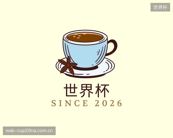 了解世界杯官网